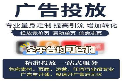 百度SEM推广实战案例，教你打造高效营销策略