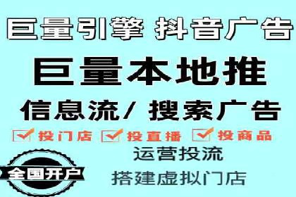 百度推广开户的广告创意与优化——以某行业为例