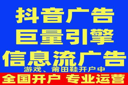 百度SEM广告投放效果评估的案例分析